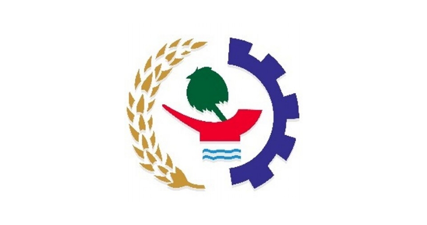 libya international fair - libyan events