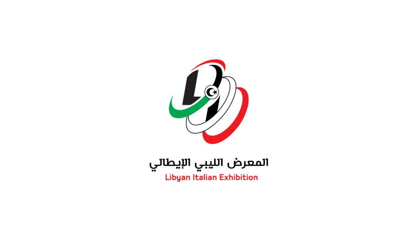 libyan italian exhibition - libyan events